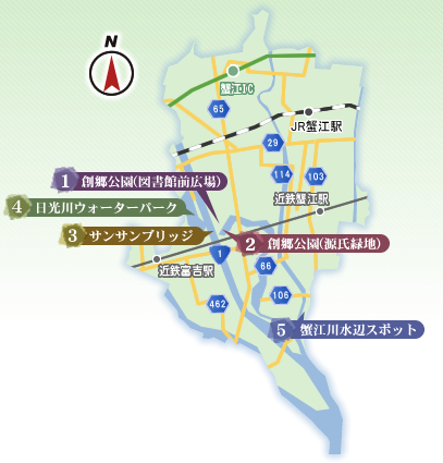 蟹江町360°マップ