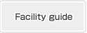 Facility information