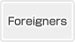 Foreign