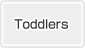 Infant