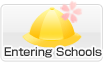 Entrance to school, entering a kindergarten