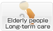 Elderly person, care