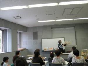 当日の様子1