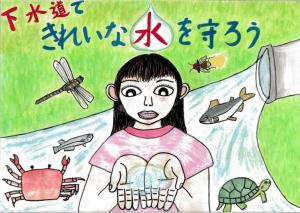 ポスターNo.1