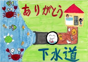 ポスターNo.8