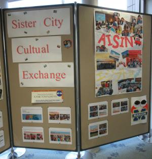 マリオンコーナー4