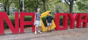 ホストファミリー