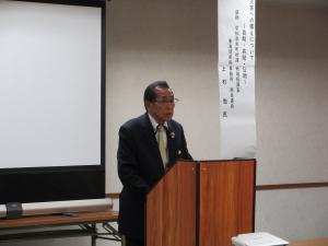 伊藤議長あいさつ