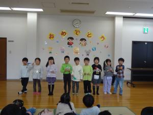 １年生