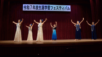 芸能披露