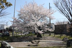 源氏塚公園