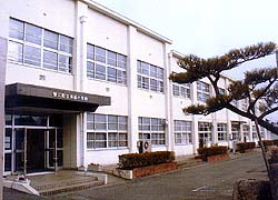 須西小学校