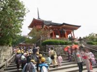 kiyomizu