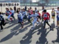 ekiden1