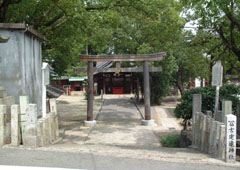 須成神社