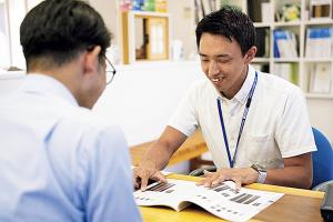 お仕事