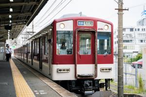 電車