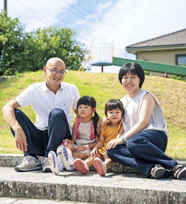 宮田さんちの日常1