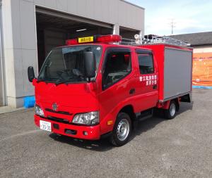 須西分団小型動力ポンプ付積載車