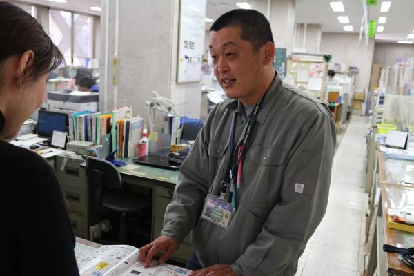 環境課　窓口業務