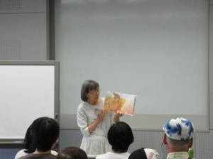 講演会の様子
