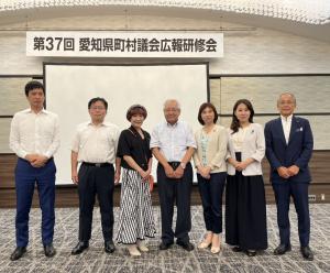 講師と記念撮影