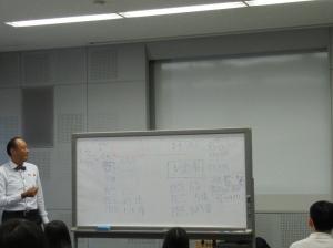 マネーリテラシー講座当日写真