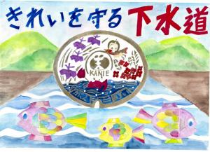 ポスターNo.３