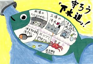 ポスターNo.８