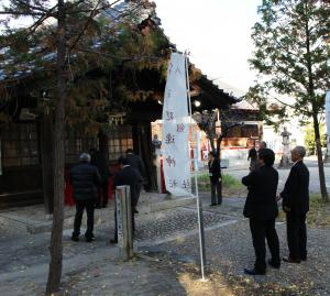 町内視察2