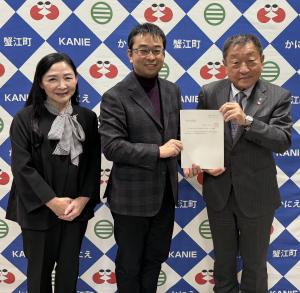 諮問の様子
