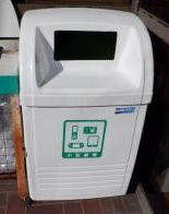 小型家電回収ボックス
