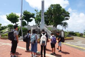 平和学習