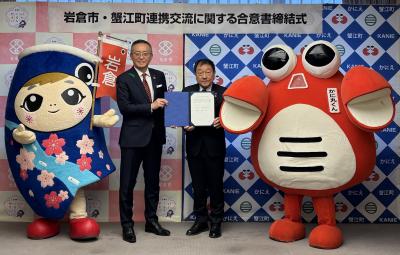 記念撮影