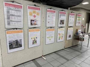 パネル展の様子