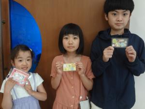 ３人