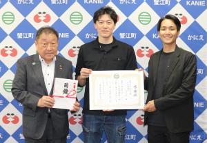 有限会社弘大化成様