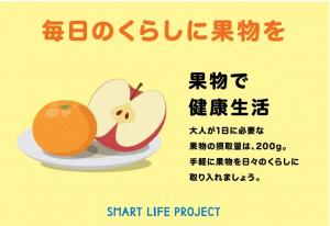 あ