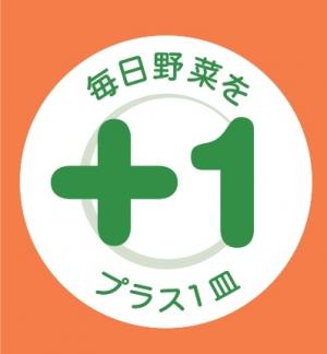 あ