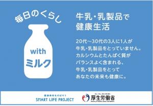 あ
