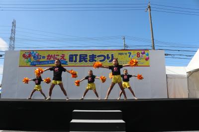 町民祭り