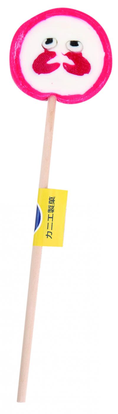 カニエ製菓かに丸くんペロペロキャンディー