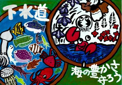 ポスターNo.6
