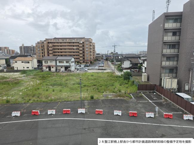 代替テキスト